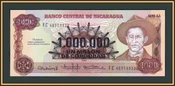  1000000   (1000 ) 1990 (1985) P-164 UNC