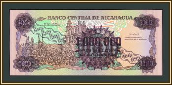  1000000   (1000 ) 1990 (1985) P-164 UNC