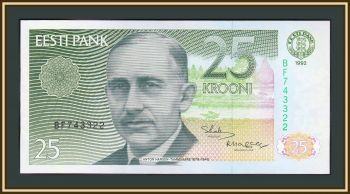  25  1992 P-73 (73b) UNC