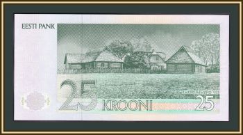  25  1992 P-73 (73b) UNC