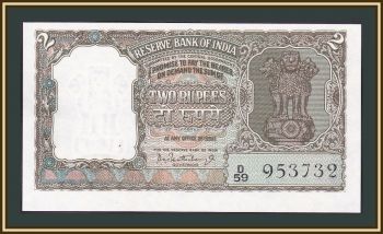  2  1962-1967 P-31 UNC