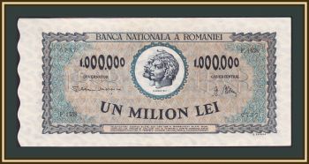  1000000  1947 P-60 (60a) XF / a-UNC