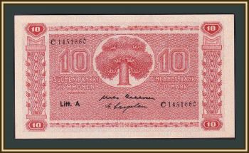  10  1945 P-77 (77a) UNC