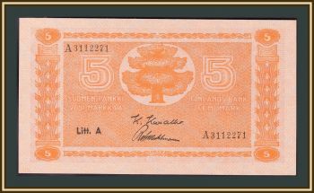  5  1945 P-76 (76a.1) UNC