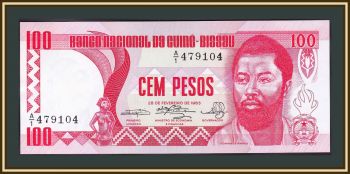 - 100  1983 P-6 UNC