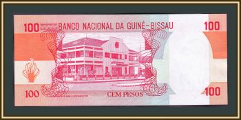 - 100  1983 P-6 UNC