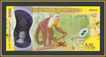- 5000  2018 (2020) P-282 (282a) UNC