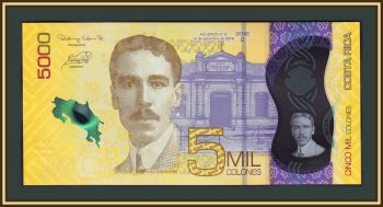- 5000  2018 (2020) P-282 (282a) UNC