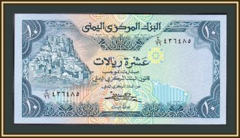  10  1983 P-18 (18b) UNC