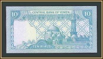  10  1983 P-18 (18b) UNC