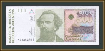  500  1990 P-328 (328b) UNC