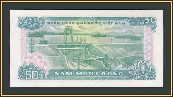  50  1985 P-96 (96a) UNC