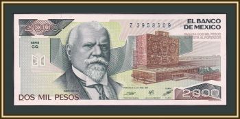  2000  1987 P-86 (86b.15) UNC