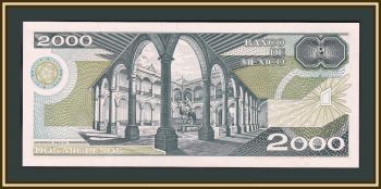  2000  1987 P-86 (86b.15) UNC