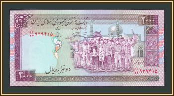  2000  1997 P-141 (141k) UNC