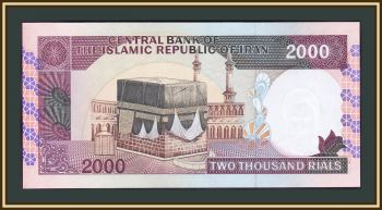  2000  1997 P-141 (141k) UNC