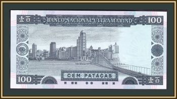  100  1992 P-68 (68a) UNC