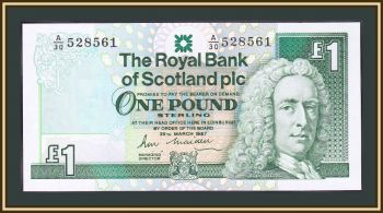  1  1987 P-346 (346a) UNC