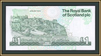  1  1987 P-346 (346a) UNC