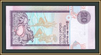 - 20  2004 P-109 (109c) UNC
