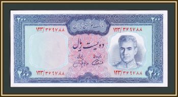  200  1971 P-92 (92c) UNC