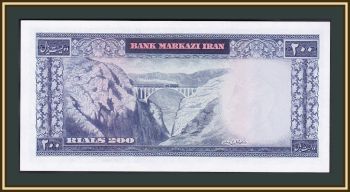  200  1971 P-92 (92c) UNC
