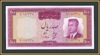  100  1963 P-77 UNC
