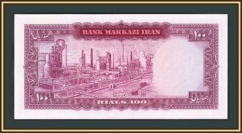  100  1963 P-77 UNC