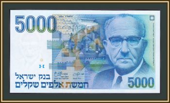  5000  1984 P-50 (50a) UNC