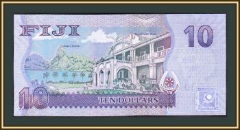  10  2007 P-111 (111a) UNC