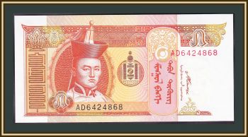  5  2008 P-61 (61Ba) UNC