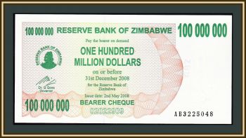  100000000  2008 P-58 UNC