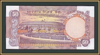 50  1985 P-84 (84c) UNC