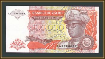  500000  1992 P-43 (43a) a-UNC
