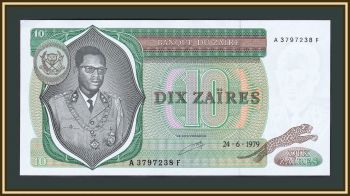  10  1979 P-24 (24a) UNC
