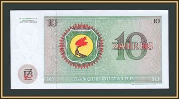  10  1979 P-24 (24a) UNC