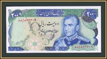  200  1974 P-103 (103c) UNC