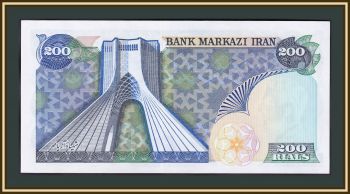  200  1974 P-103 (103c) UNC
