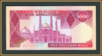  5000  1983 P-139 (139a.2) UNC