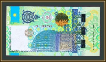  1000  2011 P-37 UNC