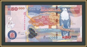  50000  2012 P-48 (48h) UNC