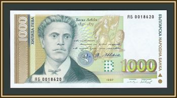  1000  1997 P-110 (110a) UNC