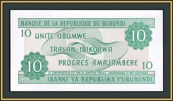  10  2003 P-33 (33d.3) UNC