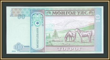  10  2018 P-62 (62j) UNC