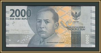  2000  2016 (2018) P-155 (155c.2) UNC