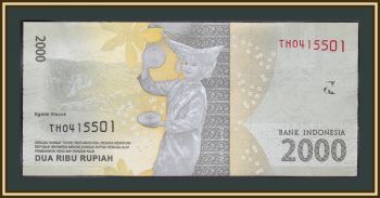  2000  2016 (2018) P-155 (155c.2) UNC