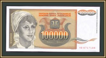  100000  1993 P-118 (118a) UNC