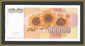 100000  1993 P-118 (118a) UNC
