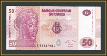   50  2013 P-97 (97a) UNC