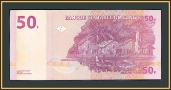   50  2013 P-97 (97a) UNC